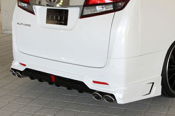 エムズスピード (ゼウス)アルファード GRACE LINE リアアンダースポイラー 塗分け塗装済 ALPHARD (GGH・AGH・AYH) Executive Lounge/GF/G/X HYBRID Executive Lounge/HYBRID G/X 2015/1 -|オートパーツ ダイレクト