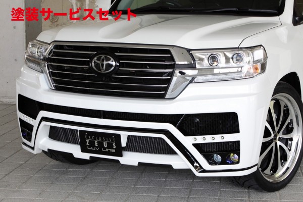 当社塗装品 エムズスピード (ゼウス)ランドクルーザー LUV LINE フロントバンパースポイラー(LEDx8ヶ.FOGx4ヶ付属) 未塗装 ランドクルーザー 200 (URJ202W) 2015/8 -｜オートパーツ ダイレクト