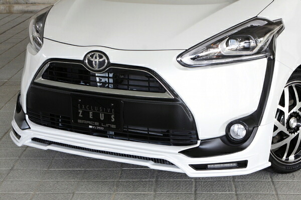 エムズスピード (ゼウス)シエンタ GRACE LINE フロントハーフスポイラー(LED付属) 070塗装済 SIENTA (NSP170/NCP175/NHP170) 2015/7 -｜オートパーツ ダイレクト 78,696円
