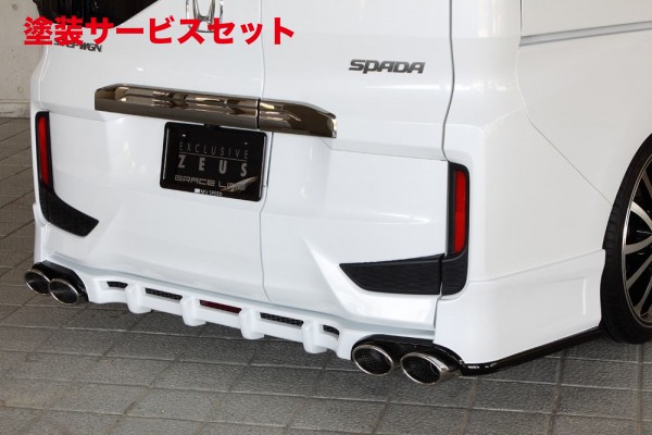 当社塗装品 エムズスピード (ゼウス)ステップワゴン スパーダ GRACE LINE リアアンダースポイラー 未塗装品 STEP WGN SPADA (RP3/4) 2015/4 -｜オートパーツ ダイレクト