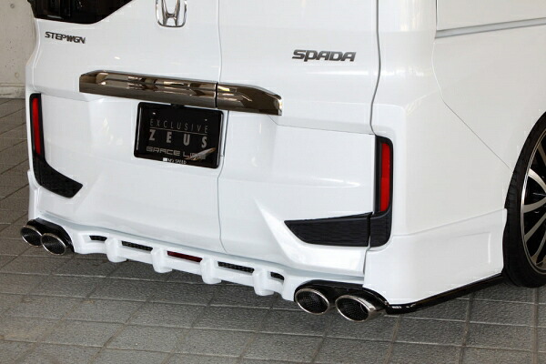 エムズスピード (ゼウス)ステップワゴン スパーダ GRACE LINE リアアンダースポイラー NH788P塗装済 STEP WGN SPADA (RP3/4) 2015/4 -｜オートパーツ ダイレクト