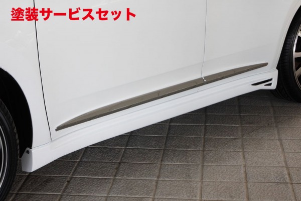 当社塗装品 エムズスピード (ゼウス) ハリアー LUV LINE サイドステップ 未塗装品 HARRIER(ZSU60/65) / HYBRID(AVU65W) 2013/12 -