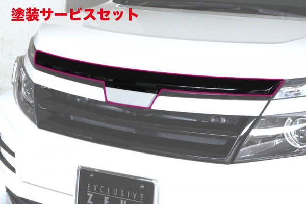 当社塗装品 エムズスピード (ゼウス)GRACE LINE フードトップモール 未塗装品 ヴォクシー ZRR80GHYBRIDZWR80G V / X / X C packageHYBRID V / X 2014/1 -｜オートパーツ ダイレクト