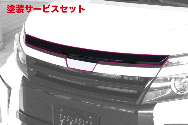 当社塗装品 エムズスピード (ゼウス)GRACE LINE フードトップモール 未塗装品 ヴォクシー ZRR80W ZS grade 2014/1- ZWR80W HYBRID ZS 2016/1-|オートパーツ ダイレクト