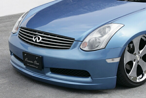 エムズスピード (ゼウス)スカイラインクーペ Prussian Blue フロントハーフスポイラー 未塗装品 SKYLINE CUPE 前期 2003/1 - 2007/9｜オートパーツ ダイレクト 55,883円