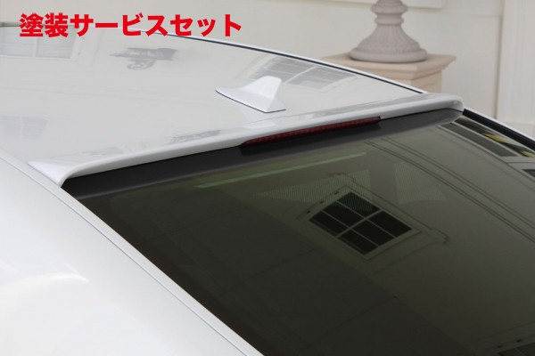 当社塗装品 エムズスピード (ゼウス) レクサス Prussian Blue ルーフスポイラー 未塗装品 LEXUS LS (F SPORTS除く) LS600h (USF45) LS460 (USF40) 後期 2012/10 -