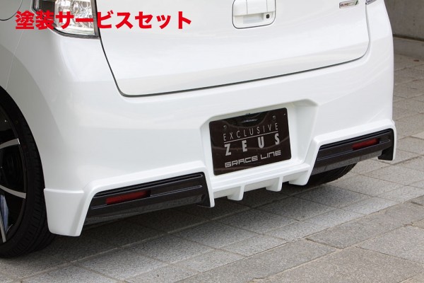 当社塗装品 エムズスピード (ゼウス)ワゴンR スティングレー GRACE LINE リアアンダースポイラー 未塗装品 WAGON R STINGRAY(MH34S) 2013/7 - 2014/7|オートパーツ ダイレクト