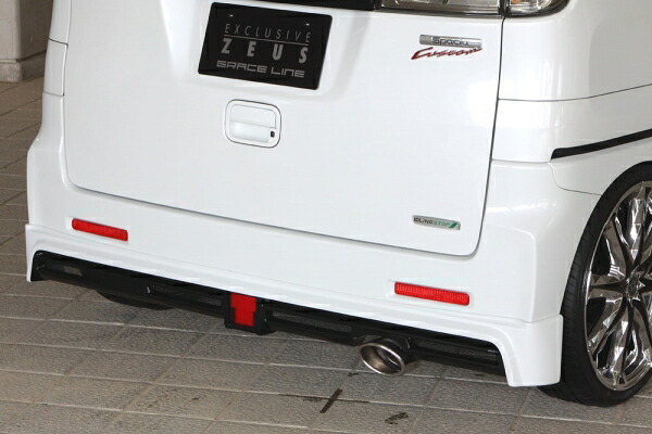 エムズスピード (ゼウス) スペーシア カスタム GRACE LINE リアアンダースポイラー 2色塗装済 SPACIA CUSTOM (MK32S) 前期 2013/6 - 2015/4