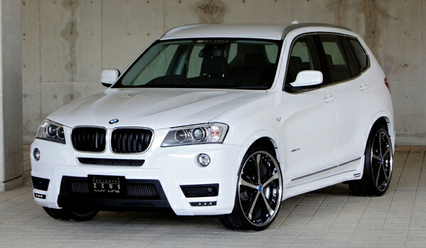 エムズスピード (ゼウス) BMW X3 LUV LINE 4点KIT(F.S.R.LED) 未塗装品 BMW X3 X3 xDrive20i(DBA-WX20) X3 xDrive20d BluePerformance(LDA-WY20) X3 xDrive28i(DBA-WX20) X3 xDrive35i(DBA-WX35) (M Sportパッケジ付き車除く) 2012/9 - 2014/5