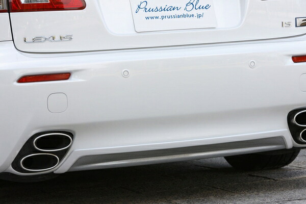 エムズスピード (ゼウス)レクサス Prussian Blue リアアンダースポイラー 未塗装品 LEXUS IS F (USE20) 2007/10 - 2014/7|オートパーツ ダイレクト