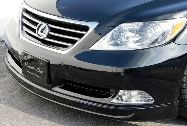 エムズスピード (ゼウス) レクサス Prussian Blue フロントハーフスポイラー 未塗装品 LEXUS LS LS600h/600hL(UVF45/46) LS460/460L (USF40/41) 前期 2006/9 - 2009/9