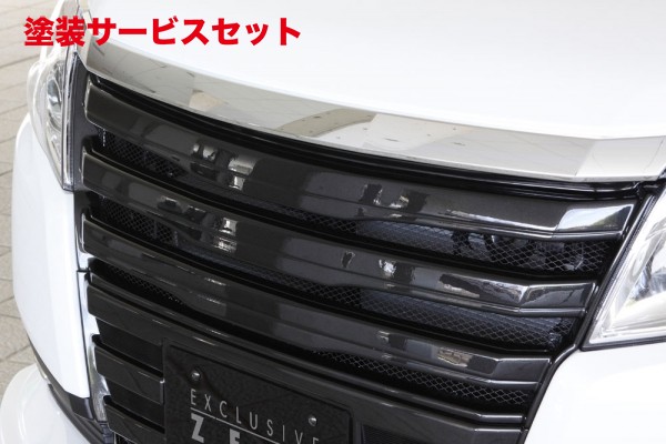 当社塗装品 エムズスピード (ゼウス) ノア GRACE LINE フロントグリル 未塗装品 NOAH(ZRR80G) NOAH HYBRID(ZWR80G) (G/ X / X V package) (HYBRID G / X) 2014/1 -