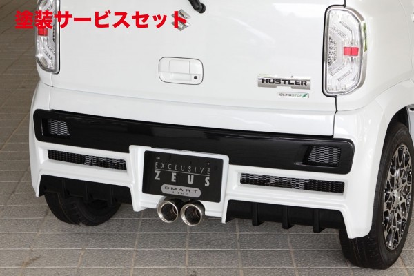 当社塗装品 エムズスピード (ゼウス) ハスラー SMART LINE リアバンパースポイラー 未塗装品 HUSTLER(MR41S/MR31S) 2014/1 -