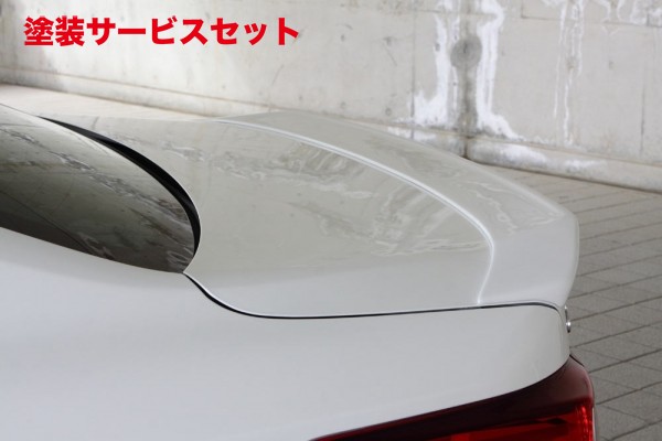 当社塗装品 エムズスピード (ゼウス) クラウンアスリート Prussian Blue トランクスポイラー 未塗装品 CROWN ATHLETE (GRS214/210 AWS210/211 ARS210) 後期 2015/10 -