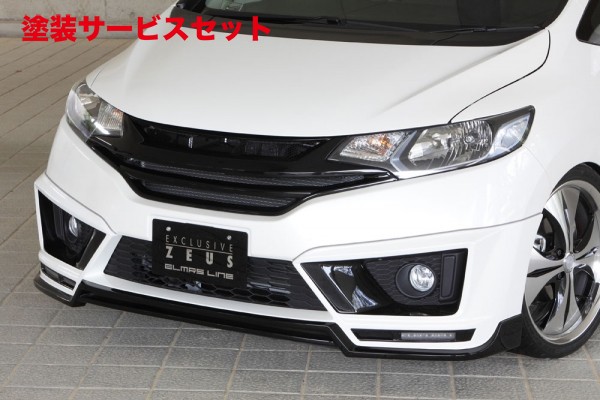 当社塗装品 エムズスピード (ゼウス) フィット GLMRS LINE フロントスポイラー 2色塗り分け塗装品 FIT (GP5/GK3.5) HYBRID/13G/15X (RS・HYBRID Sパッケージ・13G Sパッケージ 除く) 2013/9 -