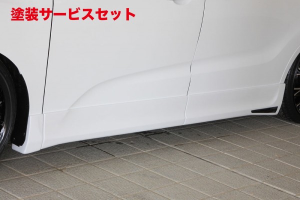 当社塗装品 エムズスピード (ゼウス) オデッセイ GRACE LINE サイドステップ 未塗装品 ODYSSEY (RC1/2) (G / B / G・EX) 2013/11 -