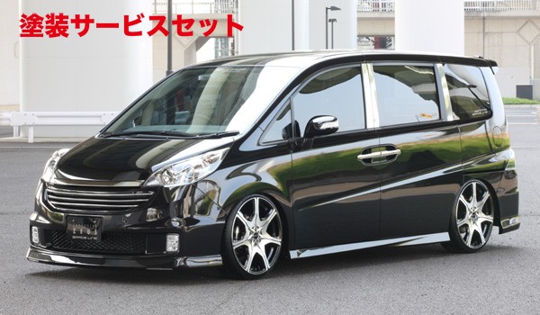 当社塗装品 エムズスピード (ゼウス)ステップワゴン GRACE LINE 2点KIT(F R) 未塗装品 STEP WGN (RG1.2) SPADA 後期 2007/11 - 2009/9｜オートパーツ ダイレクト