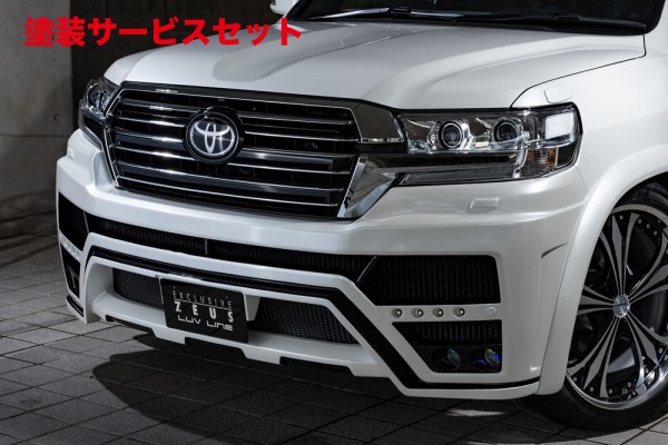 当社塗装品 エムズスピード (ゼウス) ランドクルーザー LUV LINE フロントバンパースポイラー(LEDx8ヶ.FOGx4ヶ付属) 未塗装 ランドクルーザー 200 ZX　(URJ202W) 2015/8 -