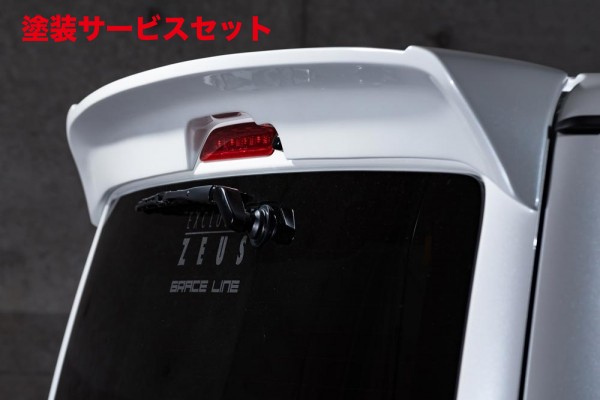 当社塗装品 エムズスピード (ゼウス)ハイエース 200系/レジアスエース 200系 GRACE LINE リアウイング 未塗装品｜オートパーツ ダイレクト