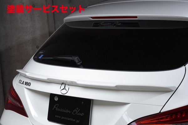 当社塗装品 エムズスピード (ゼウス)メルセデスベンツ Prussian Blue リアゲートスポイラー 未塗装品 Mercedes Benz CLA-Class Shooting Brake X117 CLA180 Shooting Brake Sports 2016/8 -|オートパーツ ダイレクト