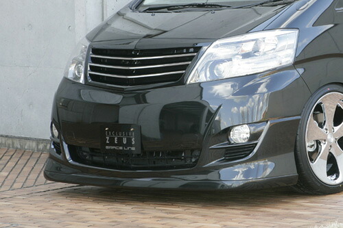 エムズスピード (ゼウス) アルファード GRACE LINE フロントハーフスポイラー 未塗装品 ALPHARD(ANH・MNH) AS.MS用 後期 2005/4 - 2008/4