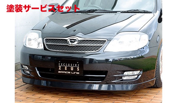 当社塗装品 エムズスピード (ゼウス) カローラフィルダー GRACE LINE フロントハーフスポイラー 未塗装品 CAROLLA FIELDER (E12) 中期 2002/9 - 2004/4