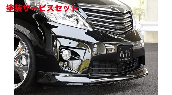 当社塗装品 エムズスピード (ゼウス) アルファード GRACE LINE フロントハーフスポイラー 未塗装品 ALPHARD (GGH/ANH) S grade 前期 2008/5 - 2011/10