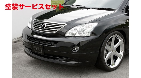 当社塗装品 エムズスピード (ゼウス) ハリアーハイブリット LUV LINE フロントハーフスポイラー 未塗装品 HARRIER HYBRID (MHU38W) 2005/3 - 2012/8