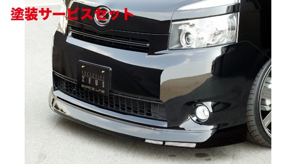 当社塗装品 エムズスピード (ゼウス) GRACE LINE フロントスポイラー 未塗装品 ヴォクシー ZRR V/X/TRANS-X grade 前期 2007/6 - 2010/3 56,225円