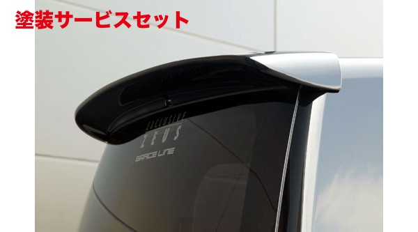 当社塗装品 エムズスピード (ゼウス)ノア GRACE LINE リアウイング 未塗装品 NOAH (ZRR) G/X/YY grade 前期 2007/6 - 2010/3｜オートパーツ ダイレクト