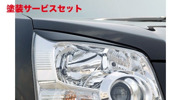 当社塗装品 エムズスピード (ゼウス) ノア GRACE LINE アイライン 未塗装品 NOAH (ZRR) Si/S grade 前期 2007/6 - 2010/3