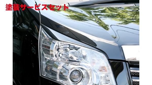 当社塗装品 エムズスピード (ゼウス) ノア GRACE LINE アイライン 未塗装品 NOAH (ZRR) G/X/YY grade 後期 2010/4 - 2013/12