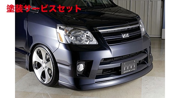 当社塗装品 エムズスピード (ゼウス) ノア GRACE LINE フロントハーフスポイラー 未塗装品 NOAH (AZR) G/X/YY grade 後期 2004/8 - 2007/5