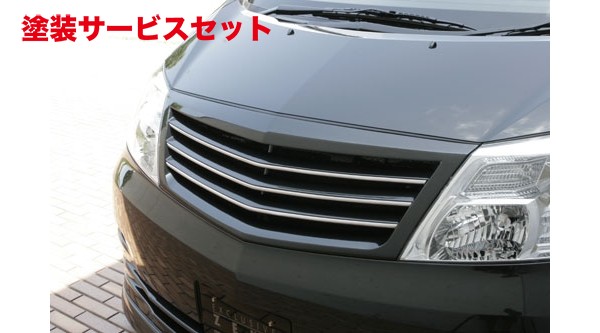 当社塗装品 エムズスピード (ゼウス)アルファード GRACE LINE フロントグリル(カメラ無) 未塗装品 ALPHARD (ANH/MNH) AX、MX、AX-L、MX-L、MZ 後期 2005/4 - 2008/4｜オートパーツ ダイレクト