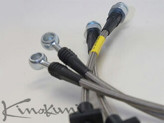 キノクニキノクニ Kinokuni ミラ (KBD-005SS ミラ (L5＃＃S.V H6/9～10/10 Rドラム)SS)｜オートパーツ ダイレクト