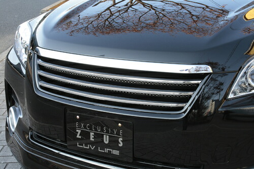 エムズスピード (ゼウス) ヴァンガード LUV LINE フロントグリル 未塗装品 VANGUARD350S(GSA3＃) 前期 2007/8 - 2010/1