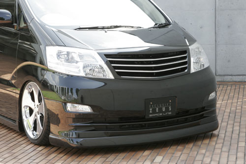 エムズスピード (ゼウス) アルファード GRACE LINE フロントハーフスポイラー 209 塗装済 ALPHARD (ANH/MNH) AX、MX、AX-L、MX-L、MZ 後期 2005/4 - 2008/4