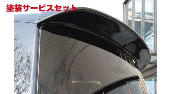 当社塗装品 エムズスピード (ゼウス)ステップワゴン GRACE LINE リアウイング 未塗装品 STEP WGN (RG1.2) 後期 2007/11 - 2009/9｜オートパーツ ダイレクト