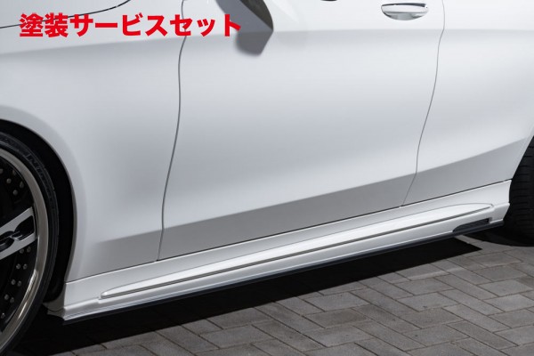 当社塗装品 エムズスピード (ゼウス) ベンツ Cクラス W205 C180/C200/C200 4MATIC/C220d AVANTGARDE AMG Line 後期 Prussian Blue サイドステップ