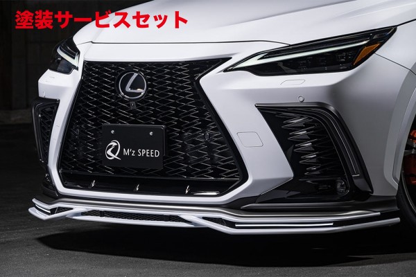 当社塗装品 エムズスピード (ゼウス)レクサス NX450h+/350h/350 F SPORT AZ20系 フロントハーフスポイラー(LED付属) (AES製) 未塗装｜オートパーツ ダイレクト 70,648円