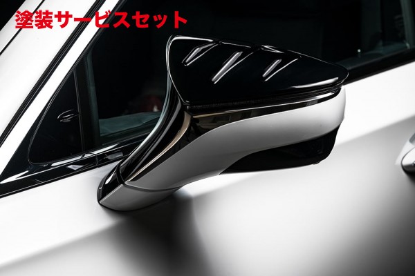 当社塗装品 エムズスピード (ゼウス) レクサス LS500/LS500h XF50系 F SPORT 後期 ドアミラーカバー 未塗装