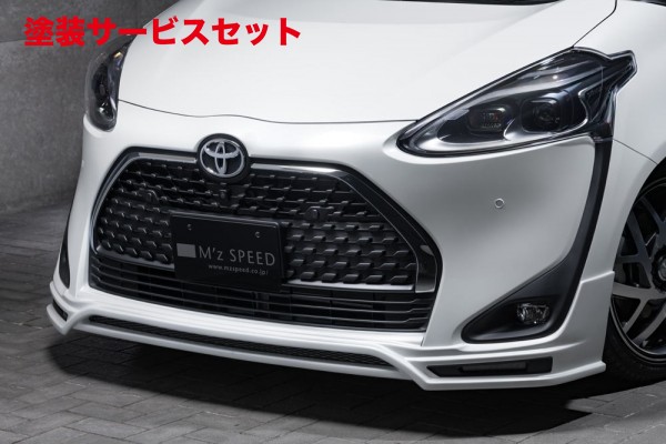 当社塗装品 エムズスピード (ゼウス) シエンタ NSP170/NCP175/NHP170 後期 GRACE LINE フロントハーフスポイラー 未塗装