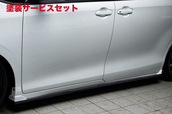 当社塗装品 エムズスピード (ゼウス) ヴォクシー ZRR80G/ZWR80G V/X 後期 GRACE LINE サイドステップ 未塗装