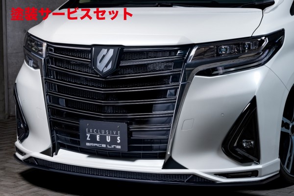 当社塗装品 エムズスピード (ゼウス) アルファード 30 G/X 後期 GRACE LINE フロントハーフ (LED付属) 未塗装