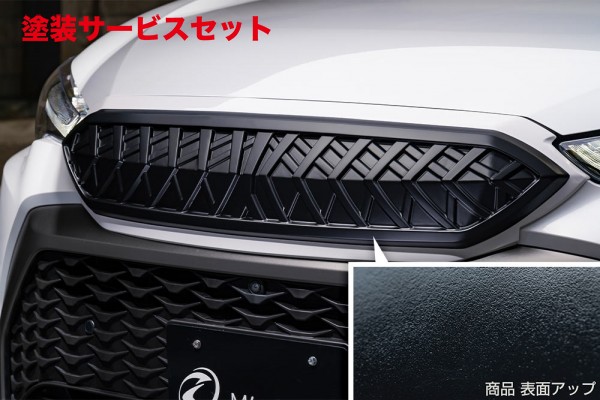 当社塗装品 エムズスピード (ゼウス) カローラクロス 10系 フロントグリル(AES製) 未塗装つや消しブラック