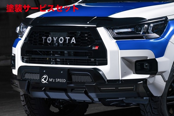 当社塗装品 エムズスピード (ゼウス) ハイラックス GUN125 GR SPORT (2021/10-) フロントハーフスポイラー(LED付属) (AES製)