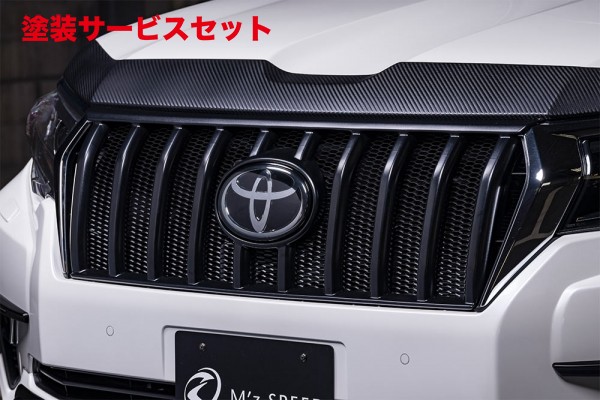 当社塗装品 エムズスピード (ゼウス)ランドクルーザー プラド 150系 後期 フロントグリル(ABS製) カメラ有 2020/9- 未塗装|オートパーツ ダイレクト