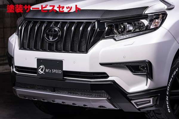 当社塗装品 エムズスピード (ゼウス) ランドクルーザー プラド 150系 後期 CROSS LINE フロントハーフスポイラー(ABS製) 未塗装 94,501円