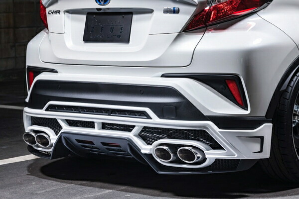 エムズスピード (ゼウス)C-HR ZYX/NGX 後期 LUV LINE リアアンダースポイラー 塗装済ブラックマイカ|オートパーツ ダイレクト