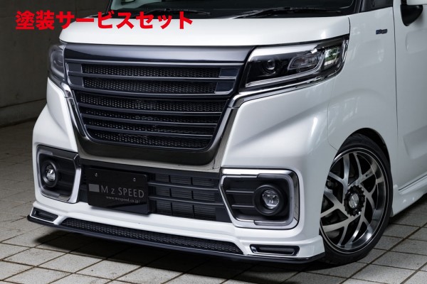 当社塗装品 エムズスピード (ゼウス) スペーシア カスタム MK53SGRACE LINE フロントハーフスポイラー(LED付属)未塗装